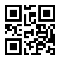 QR-Code zur Seite https://www.isbn.de/9783990601266