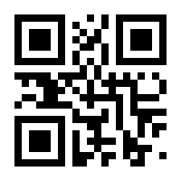 QR-Code zur Seite https://www.isbn.de/9783990602119