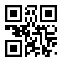 QR-Code zur Seite https://www.isbn.de/9783990604007