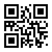 QR-Code zur Seite https://www.isbn.de/9783990621240