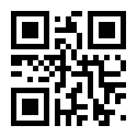 QR-Code zur Seite https://www.isbn.de/9783990623824