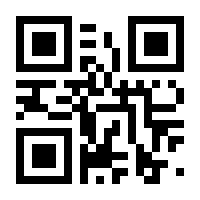 QR-Code zur Seite https://www.isbn.de/9783990625804