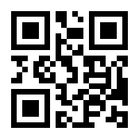 QR-Code zur Seite https://www.isbn.de/9783990626665