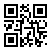 QR-Code zur Seite https://www.isbn.de/9783990628034