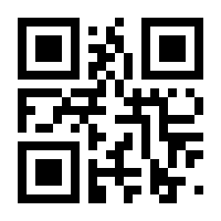 QR-Code zur Seite https://www.isbn.de/9783990628928