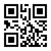 QR-Code zur Seite https://www.isbn.de/9783990629000