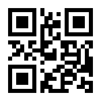 QR-Code zur Seite https://www.isbn.de/9783990629932