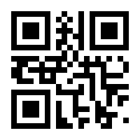 QR-Code zur Seite https://www.isbn.de/9783990640500