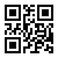 QR-Code zur Seite https://www.isbn.de/9783990641620