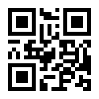 QR-Code zur Seite https://www.isbn.de/9783990644966