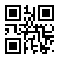 QR-Code zur Seite https://www.isbn.de/9783990645147