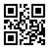 QR-Code zur Seite https://www.isbn.de/9783990646229