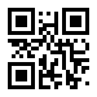 QR-Code zur Seite https://www.isbn.de/9783990646298