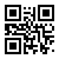 QR-Code zur Seite https://www.isbn.de/9783990646304