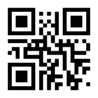 QR-Code zur Seite https://www.isbn.de/9783990646311