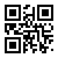 QR-Code zur Seite https://www.isbn.de/9783990646458