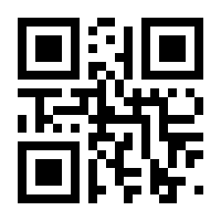 QR-Code zur Seite https://www.isbn.de/9783990646694