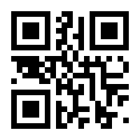QR-Code zur Seite https://www.isbn.de/9783990646960