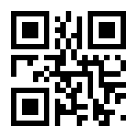 QR-Code zur Seite https://www.isbn.de/9783990647523