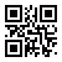 QR-Code zur Seite https://www.isbn.de/9783990647530