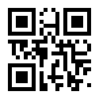 QR-Code zur Seite https://www.isbn.de/9783990647899