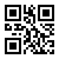 QR-Code zur Seite https://www.isbn.de/9783990648049