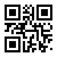 QR-Code zur Seite https://www.isbn.de/9783990648186