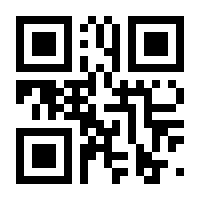 QR-Code zur Seite https://www.isbn.de/9783990648315