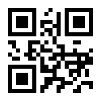 QR-Code zur Seite https://www.isbn.de/9783990648537