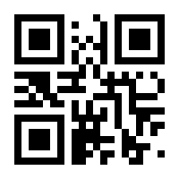 QR-Code zur Seite https://www.isbn.de/9783990648551