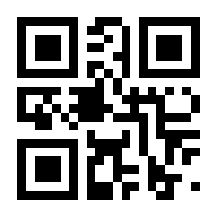 QR-Code zur Seite https://www.isbn.de/9783990649084