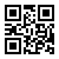 QR-Code zur Buchseite 9783990650615