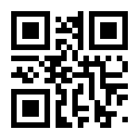 QR-Code zur Seite https://www.isbn.de/9783990691144