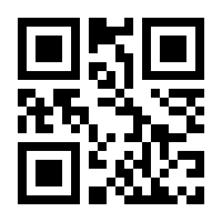 QR-Code zur Seite https://www.isbn.de/9783990691151