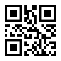 QR-Code zur Buchseite 9783990692585