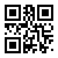 QR-Code zur Seite https://www.isbn.de/9783990698983