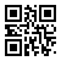 QR-Code zur Seite https://www.isbn.de/9783990700440