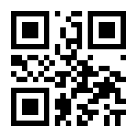 QR-Code zur Buchseite 9783990702390