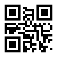 QR-Code zur Seite https://www.isbn.de/9783990705858