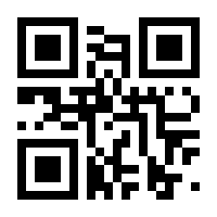 QR-Code zur Buchseite 9783990705889