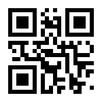 QR-Code zur Buchseite 9783990707869