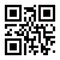 QR-Code zur Seite https://www.isbn.de/9783990711057
