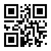 QR-Code zur Buchseite 9783990712207