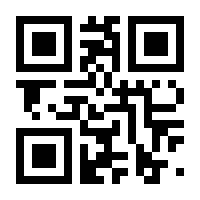 QR-Code zur Seite https://www.isbn.de/9783990712948