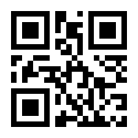 QR-Code zur Seite https://www.isbn.de/9783990740859