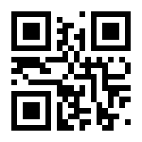 QR-Code zur Seite https://www.isbn.de/9783990740880
