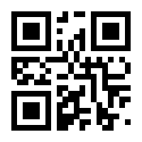 QR-Code zur Seite https://www.isbn.de/9783990742617