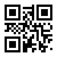 QR-Code zur Seite https://www.isbn.de/9783990811030