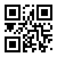 QR-Code zur Seite https://www.isbn.de/9783990821497