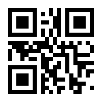 QR-Code zur Seite https://www.isbn.de/9783990842447